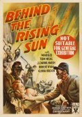 Behind the Rising Sun - wallpapers.