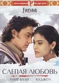 Fanaa pictures.
