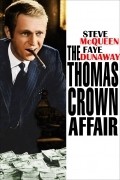 The Thomas Crown Affair - wallpapers.