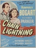 Chain Lightning pictures.