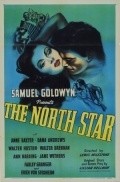 The North Star pictures.