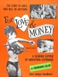 For Love and Money pictures.