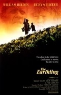 The Earthling pictures.