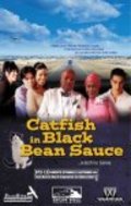 Catfish in Black Bean Sauce pictures.