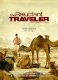 The Reluctant Traveler pictures.