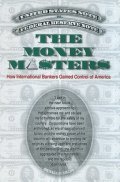 The Money Masters pictures.