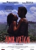 Amor vertical pictures.