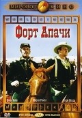 Fort Apache pictures.