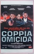 Coppia omicida pictures.