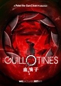 Guillotines pictures.