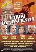 Cargo de conciencia pictures.