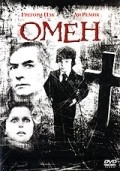 The Omen - wallpapers.