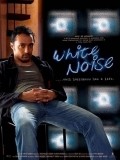 White Noise pictures.