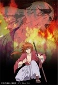 Rurouni Kenshin: Meiji Kenkaku Romantan - Shin Kyoto Hen pictures.