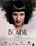Bombal pictures.