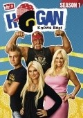 Hogan Knows Best  (serial 2005 - ...) - wallpapers.