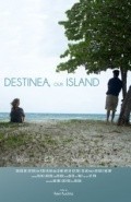 Destinea, Our Island - wallpapers.