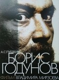 Boris Godunov - wallpapers.