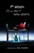Bob Wilson's Life & Death of Marina Abramovic pictures.