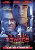 Silicon Towers pictures.