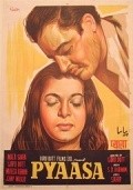 Pyaasa pictures.