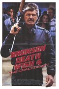 Death Wish 4: The Crackdown pictures.
