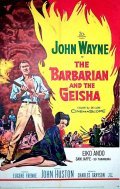 The Barbarian and the Geisha pictures.