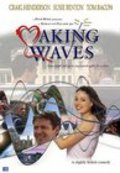 Making Waves pictures.