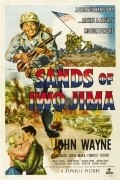 Sands of Iwo Jima - wallpapers.