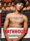 Bathhouse pictures.