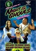Night of the Ghouls pictures.