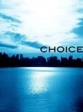 Choice - wallpapers.