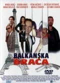 Balkanska braca - wallpapers.