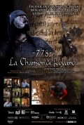 778 - La Chanson de Roland pictures.