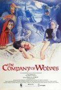 The Company of Wolves pictures.