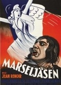 La Marseillaise - wallpapers.