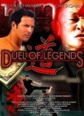 Duel of Legends pictures.