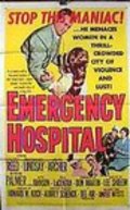 Emergency Hospital - wallpapers.