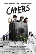 Capers - wallpapers.