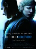 La face cachee - wallpapers.