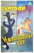 Ventriloquist Cat - wallpapers.