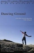 Dancing Ground pictures.