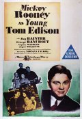 Young Tom Edison - wallpapers.