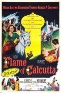 Flame of Calcutta - wallpapers.