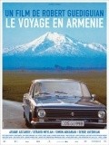 Le voyage en Armenie - wallpapers.