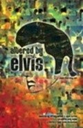 Altered by Elvis - wallpapers.