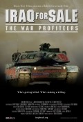 Iraq for Sale: The War Profiteers - wallpapers.