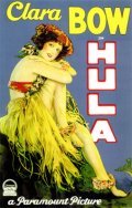 Hula pictures.