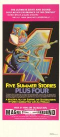Five Summer Stories - wallpapers.