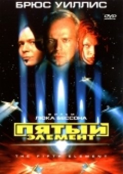 The Fifth Element pictures.